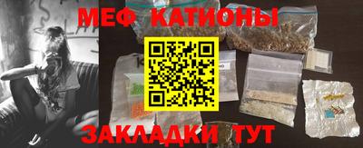 PSILOCYBIN Янаул