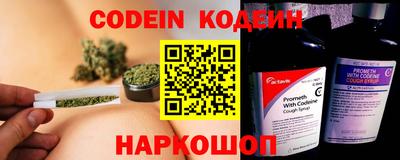 трава Ярославль