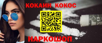 дмт Ярцево
