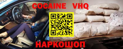 круглые Анапа