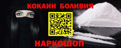 трава Ярославль