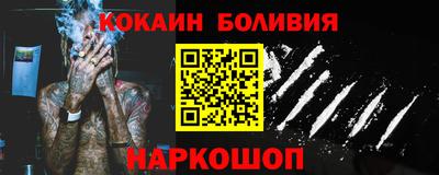 дмт Ярцево