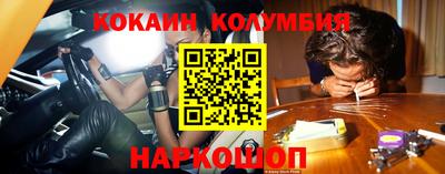 PSILOCYBIN Янаул