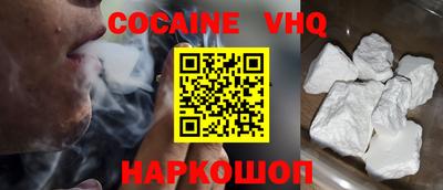 PSILOCYBIN Янаул