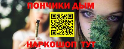 трава Ярославль