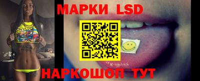 дурь Анжеро-Судженск