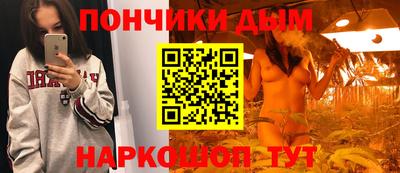 трава Ярославль