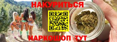 трава Ярославль