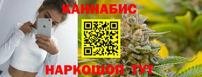 МДМА Ангарск