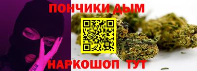 PSILOCYBIN Янаул