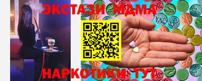 трава Ярославль
