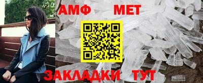трава Ярославль