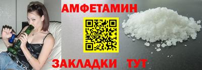 трава Ярославль