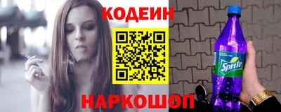 трава Ярославль