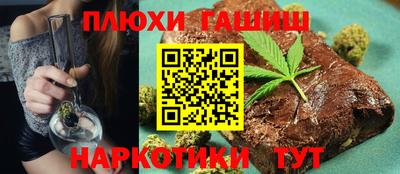 дмт Ярцево