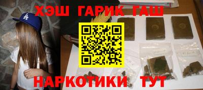 дмт Ярцево