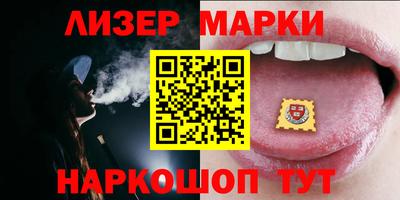 дмт Ярцево
