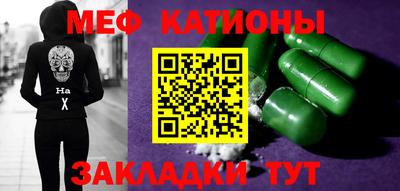 PSILOCYBIN Янаул