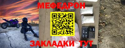 трава Ярославль